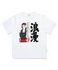 ESCAPEFROM Romantic Print T-Shirt White