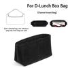 EverToner Portable Travel Organizer For D-Lunch Box Bag Flannel Insert Liner Cosmetic Bags
