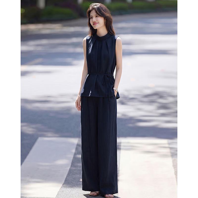 Women's Simple Elegant Tie-Waist Sleeveless Top & Casual Pants Set
