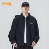 JEEP Men's Relaxed Fit Denim Long-Sleeve Shirt Jacket