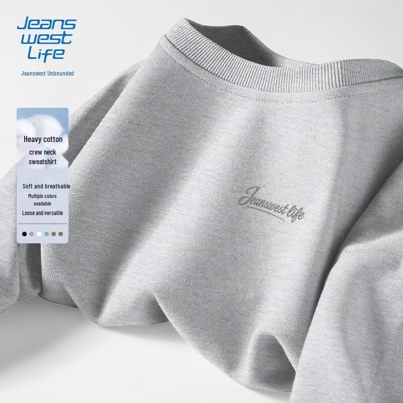 

Jeanswest Men s Casual Loose Fit Crew Neck Sweatshirt L