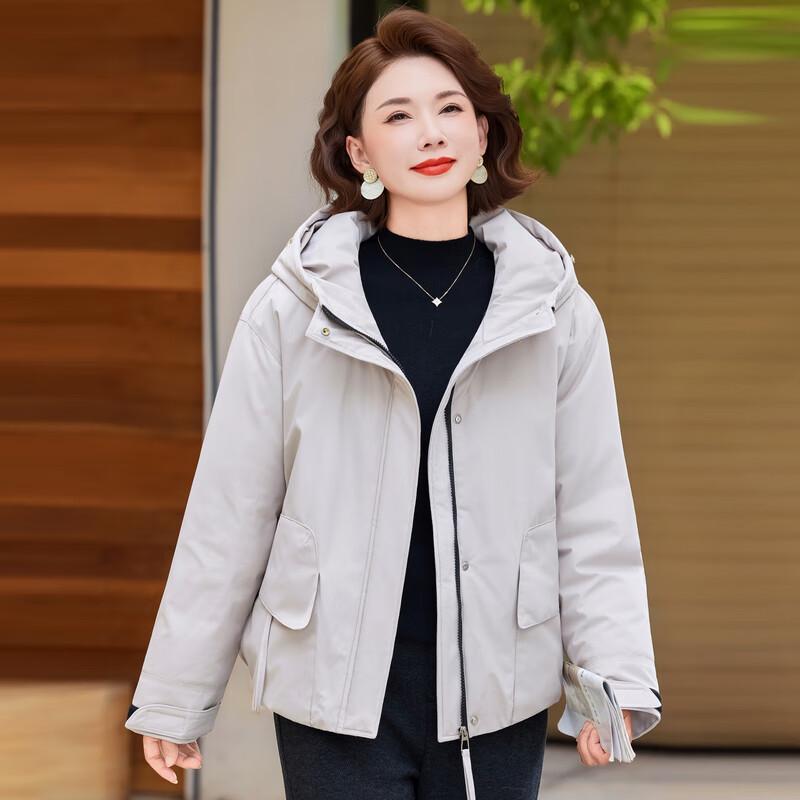 Moou Women's Mid-Aged Stylish Winter Parka Coat