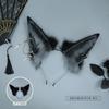 Anubis Jackal Ear Headband B Style Cosplay Plush Hair Accessory Anime Costume Party