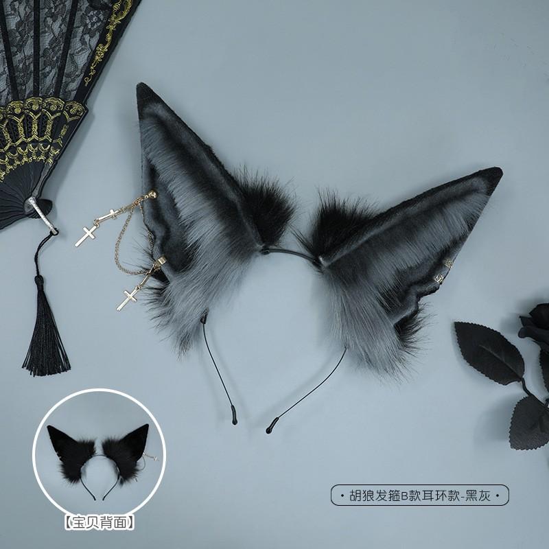 Anubis Jackal Ear Headband B Style Cosplay Plush Hair Accessory Anime Costume Party