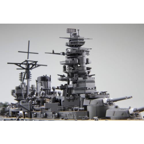 Fujimi Model (FUJIMI) 1/700 Ship NEXT Series No. 13 Japanese Navy Battleship Nagato 1944/Operation Sho-Ichi-Go Plastic Model