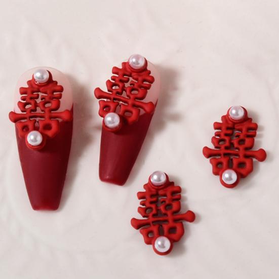 2Pcs Manicure Decoration Wide Application Easy to Apply Alloy Red Chinese Knot Nail