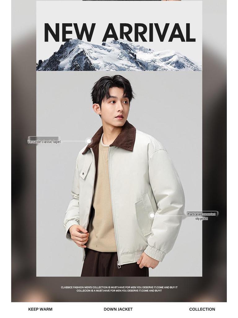 Men's Trendy Winter Short Lapel Down Jacket - Loose Fit, High-Quality White Duck Down, Solid Color
