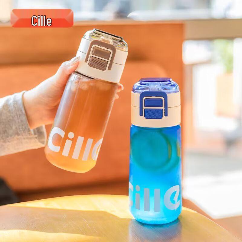 cille Dual-Drink Glass Lined Tumbler