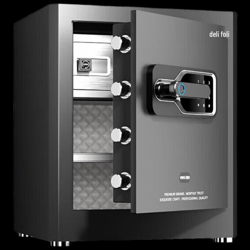 Deli H450 Fingerprint Password Security Safe