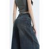 American Raw Edge Wide-Leg High-Waist Jeans for Women - Trendy Floor-Length Straight Pants