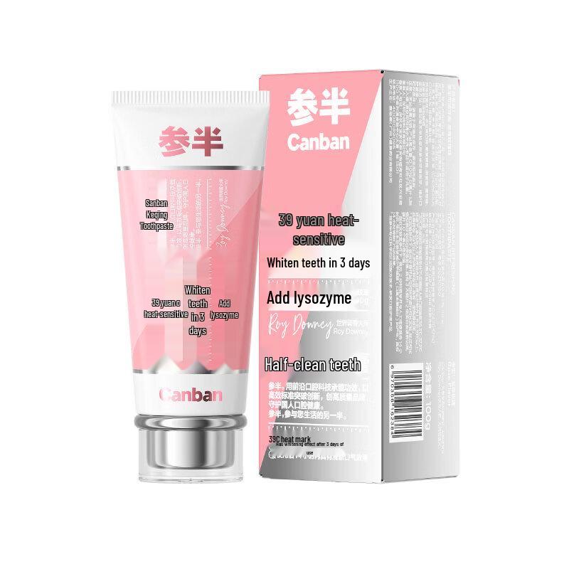 Canban Supreme Rose Whitening Toothpaste