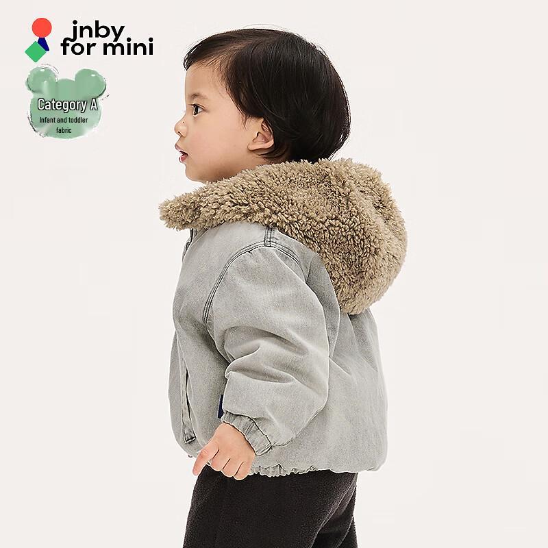 JNBY by JNBY Boys' Winter Down Jacket