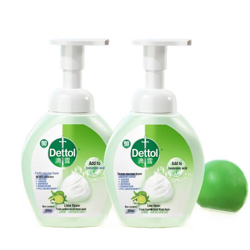 

Dettol Lime Scent Foaming Hand Wash (2-Pack)