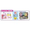 Takara Tomy Disney Magical Playtime Japanese-English Talking Dream Encyclopedia