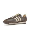 Adidas SL72 OG Koksbrun Damesneakers Krystall-Sand IF1937