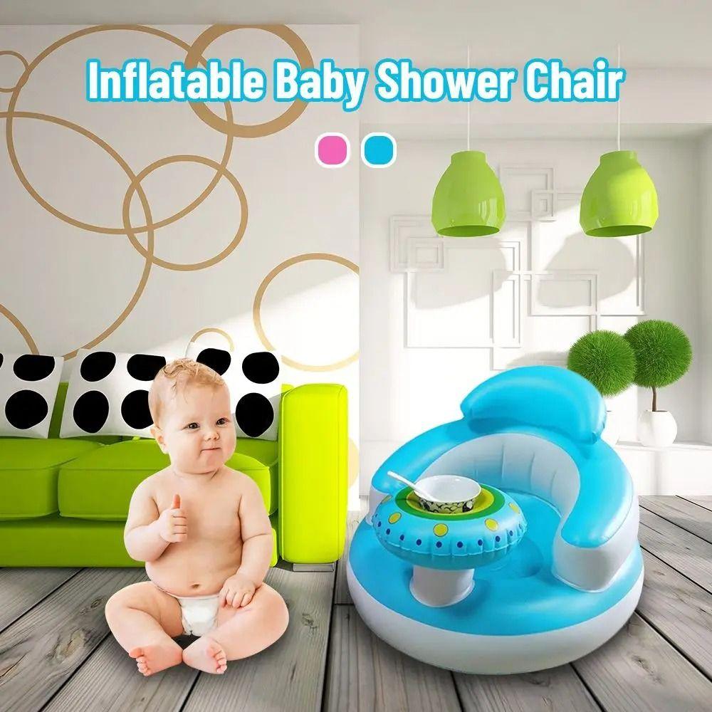 Cartoon Inflatable Baby Sofa Self-Inflatable Children Bath Stool  Bedroom Use