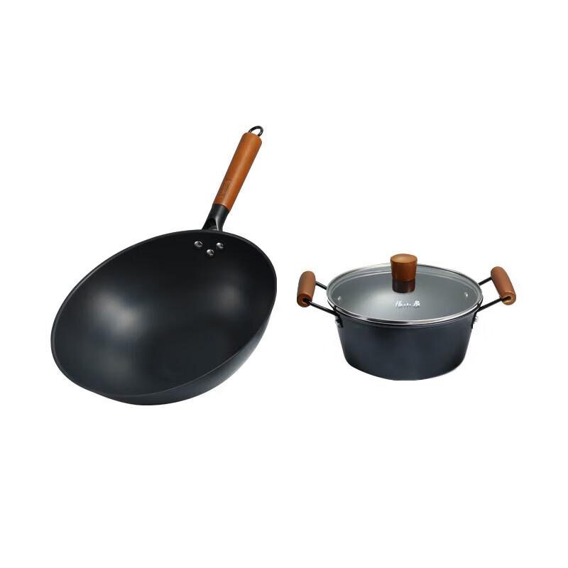 Zhang Xiao Quan YUNWEI Cookware Set