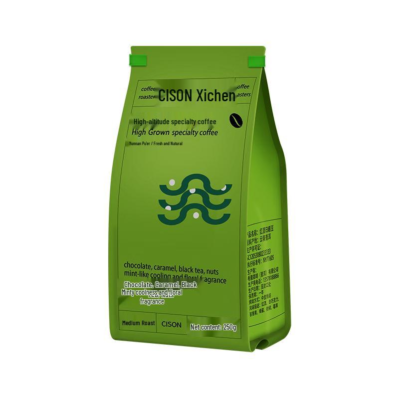 Xichen Pu er Yunnan Arabica Specialty Hand-Pour Coffee Beans