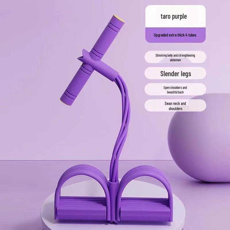 Elastic Foot Pedal Resistance Band for Sit-Up and Abdominal Yoga Exercises