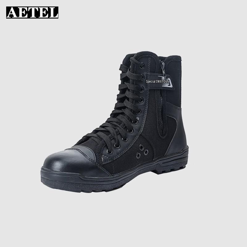 AETEL Men s Black Security Work Shoes 37