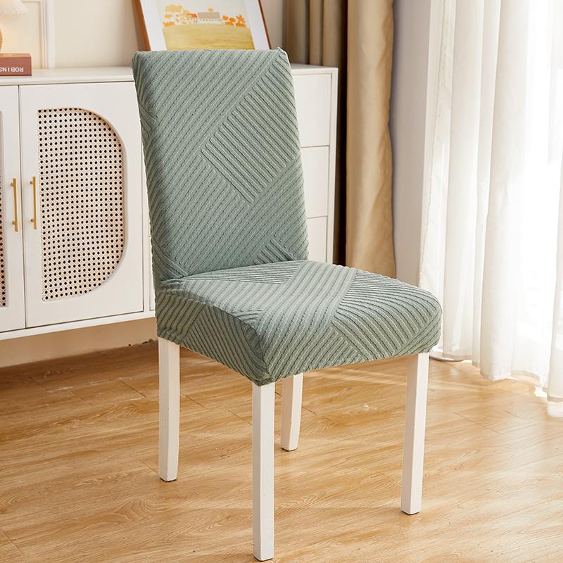Thicken Dining Chair Cover Spandex Fit Stretch Chair Slipcover,Removable Washable Chair Covers For Dining Room, El, Ceremony