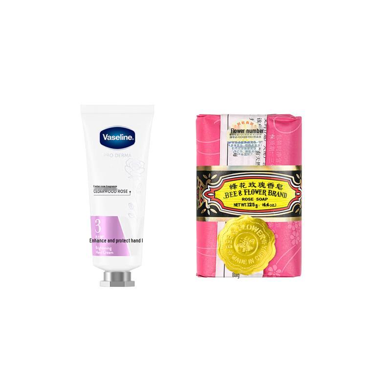 Vaseline Radiant Hand Cream 40g and Bee & Flower Rose Soap 125g Bundle