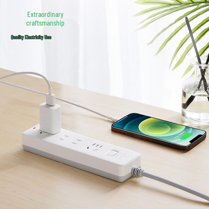 BULL GN-211 Multi-function Power Strip