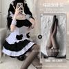 Domila's New Two-dimensional Maid Maid Costume Cosplay Costume Cute Japanese Animation Stage Performance Uniform