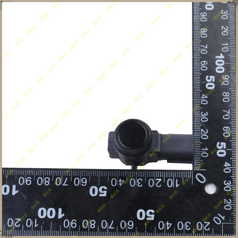 5546 New PDC Parking Assist Sensor For GMC Sierra Yukon 5546 84153946