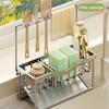 Kitchen Sink Caddy Stainless Steel Sponge And Brush Holder with Adjustable Divider Auto Drain Tray Countertop Organizer for Utensils Dish Soap Bottle