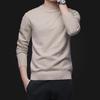 Korean Style Slim Fit Anti-Pilling Wool Sweater - Youth Casual Round Neck for Autumn & Winter