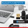 Buffalo Bluetooth Compatible USB with USB to C Included for Bluetooth Devices 5.4 Adapter/Receiver Type-A Converter, Dongle, Compact, Small, Add-On