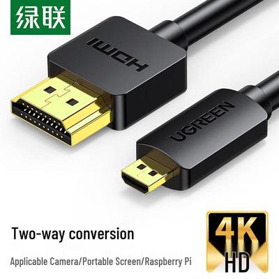 Ugreen 4K Micro HDMI To HDMI 2.0 Adapter Cable