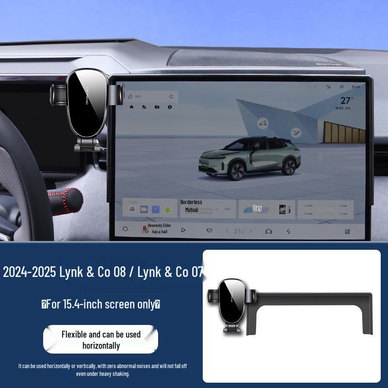 

Lynk & Co 07 2024 PRO Car Mount Navigation Bracket - Interior Accessory Standard