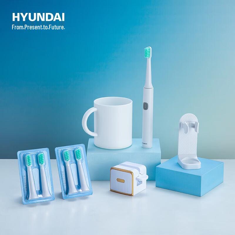 

HYUNDAI Sonic Electric Toothbrush Health Set
