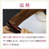 Le Ment Deep Repair Pro Ultrasonic Treatment Device with Red LED, Heating, Enhanced Treatment Penetration, Ultrasonic Iron, and Intensive Treatment