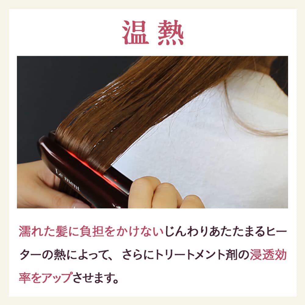 Le Ment Deep Repair Pro Ultrasonic Treatment Device with Red LED, Heating, Enhanced Treatment Penetration, Ultrasonic Iron, and Intensive Treatment