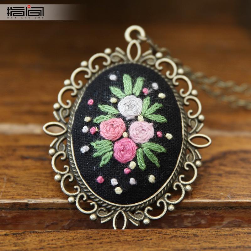 Hand Embroidered DIY Necklace Material Pack Fabric Flower Lu Embroidery Vintage Sweater Chain Fabric Embroidery
