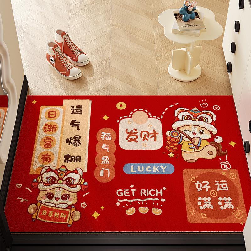 Chinese New Year Of The Horse Entry Door Floor Mat Household Red Festive Silk Ring Carpet Entry Door Wear-Resistant And Cutting Foot Mat