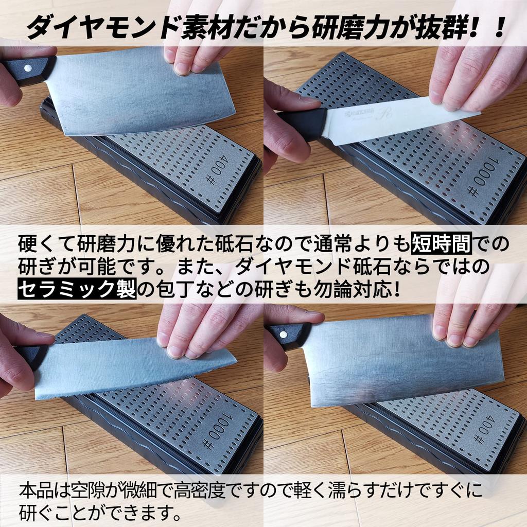 GOKEI Double-Sided Diamond Sharpening Stone with Sharpening Stone Stand #400 #1000 Sharpening Stone for Kitchen Knives, Medium Finishing, Double-Sided