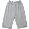 Washable Adult Incontinence Pants - Anti-Leakage Diapers for Bedridden or Paralyzed Patients