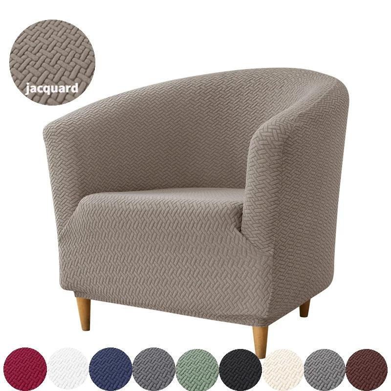 Jacquard Club Chair Slipcover Polar Fleece Barrel Tub Chair Covers Stretch Armchair Sofa Cover Living Room Furniture Protector