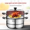 SUPOR 304 Stainless Steel Multi-Layer Steamer with High Lid