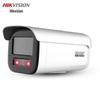 Hikvision 4MP 2K PoE Starlight Bullet Surveillance Camera