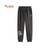 Girls' Training Series Knit Sports Pants