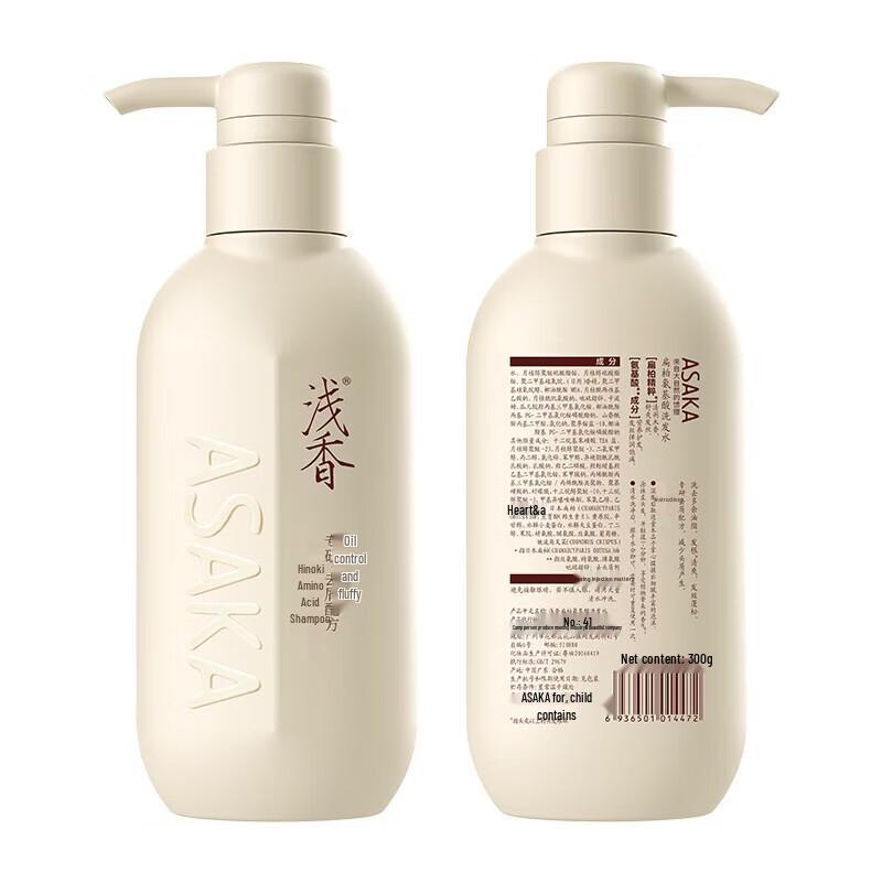 Asaka Hinoki Amino Acid Shampoo