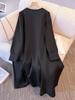 Plus Size Women's Mid-Length Korean Style Slimming Windbreaker Jacket for Autumn/Winter