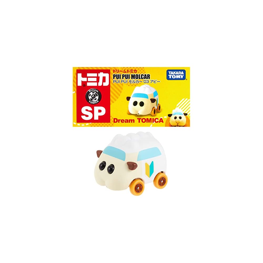 Takara Tomy Dream Tomica SP Morukar 03 Abby Toy Car Collectible Vehicle