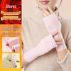 Women's Self-Heating Half-Finger Fleece Gloves - Warm, Cold-Proof, Fingerless for Writing and Typing In Autumn and Winter.