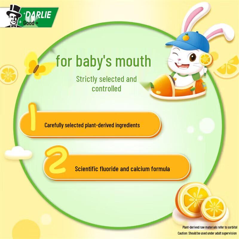 Darlie Kids Anti-Cavity Fluoride Toothpaste